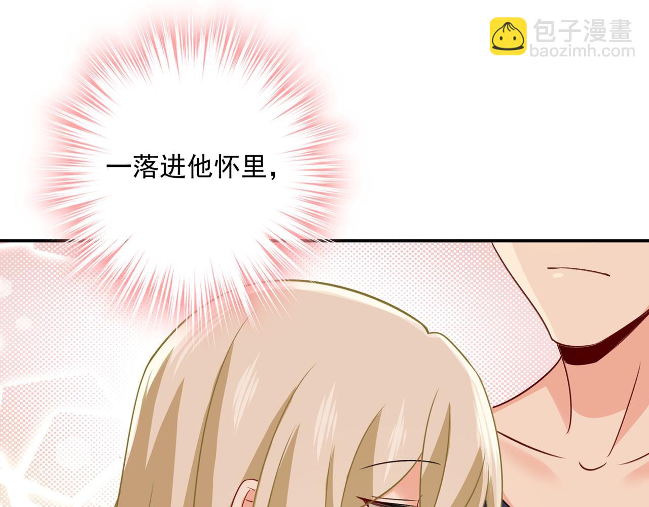第347话 胸口发闷，怎么回事50