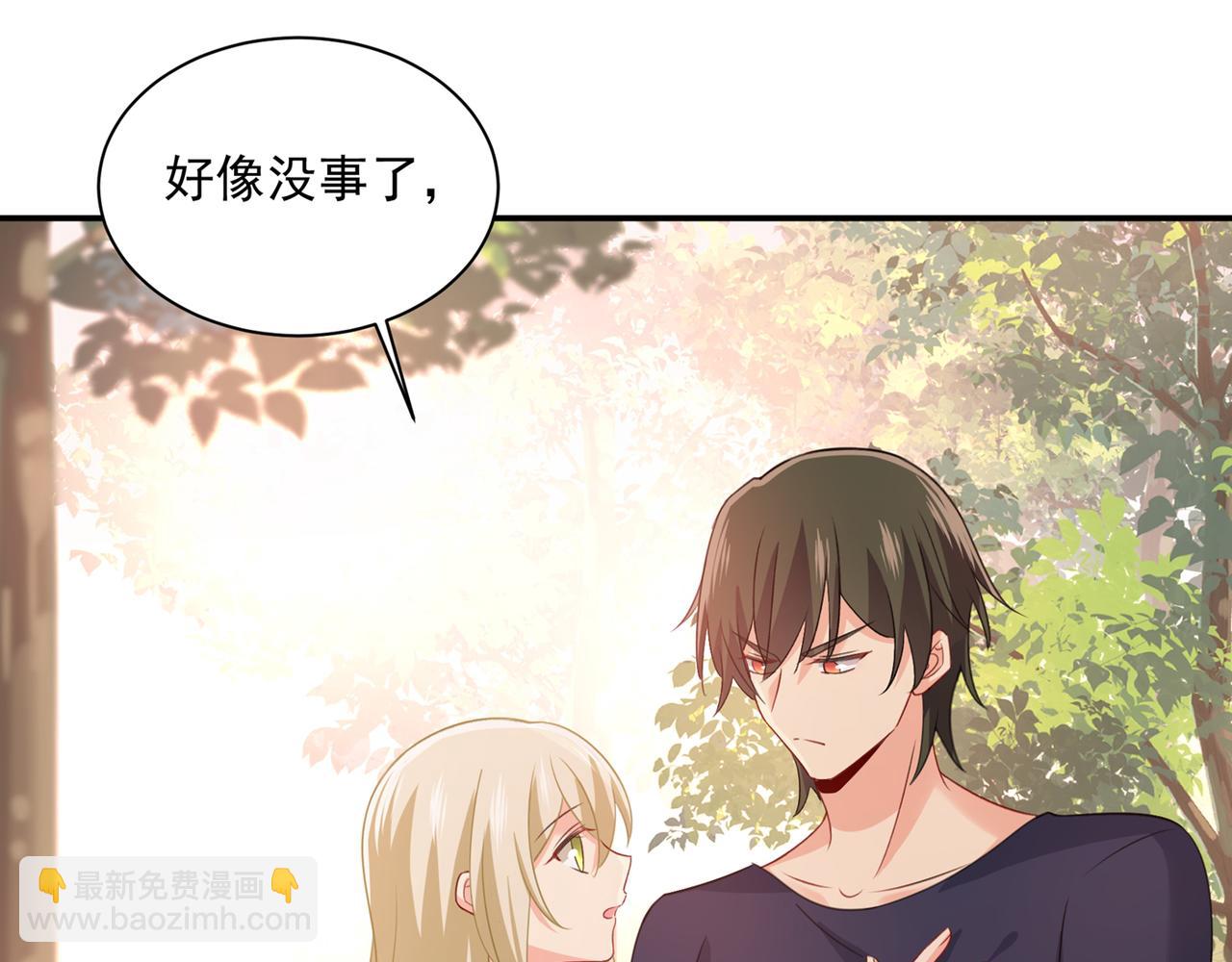 第347话 胸口发闷，怎么回事53