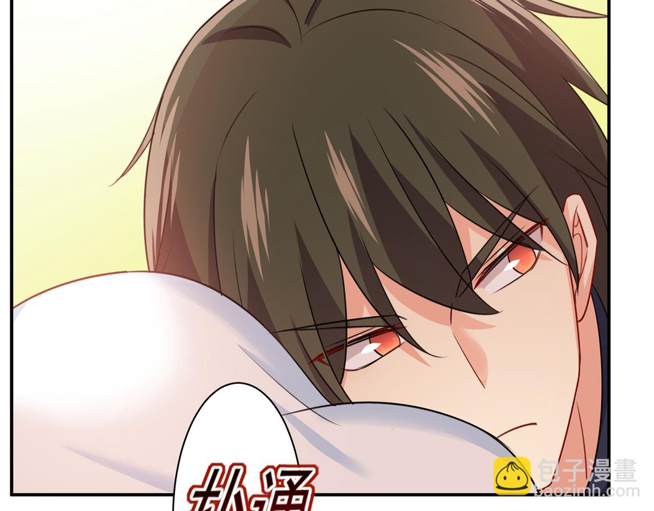 第347话 胸口发闷，怎么回事62