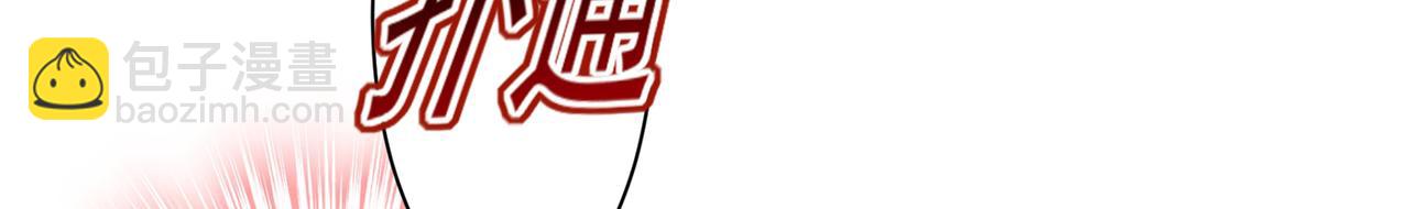 第347话 胸口发闷，怎么回事63