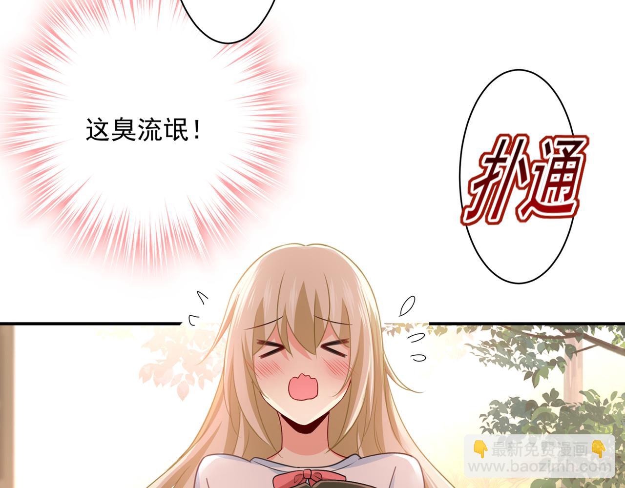 第347话 胸口发闷，怎么回事64