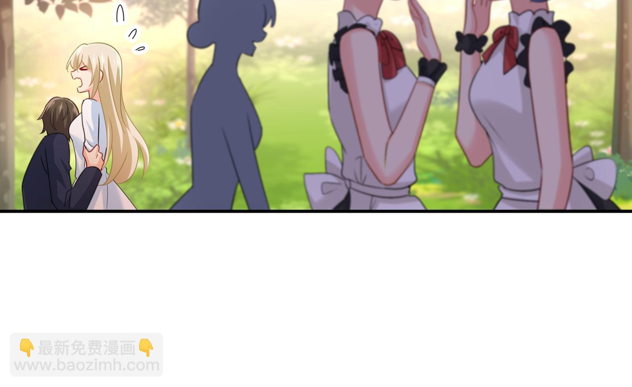 第347话 胸口发闷，怎么回事68