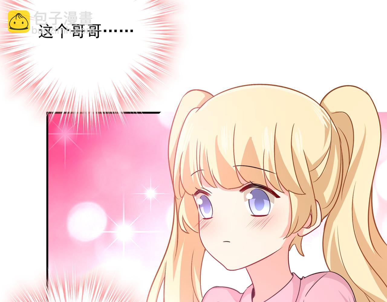 第347话 胸口发闷，怎么回事8