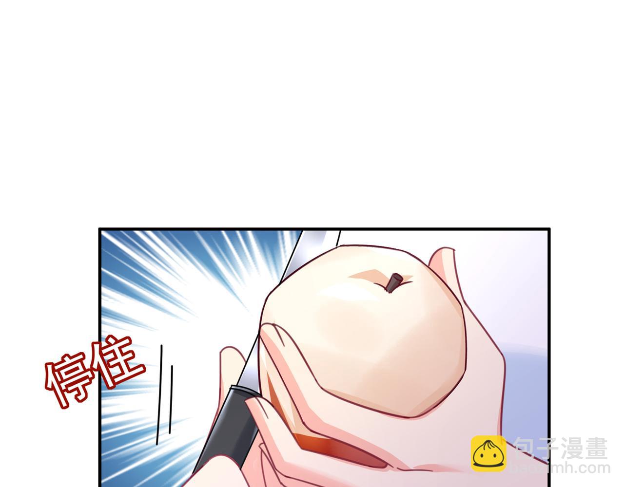 第347话 胸口发闷，怎么回事81