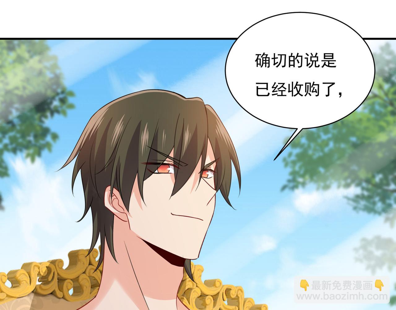 第347话 胸口发闷，怎么回事88