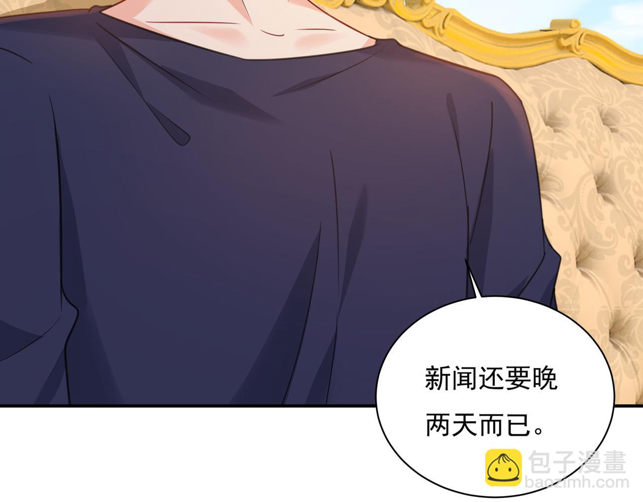 第347话 胸口发闷，怎么回事89