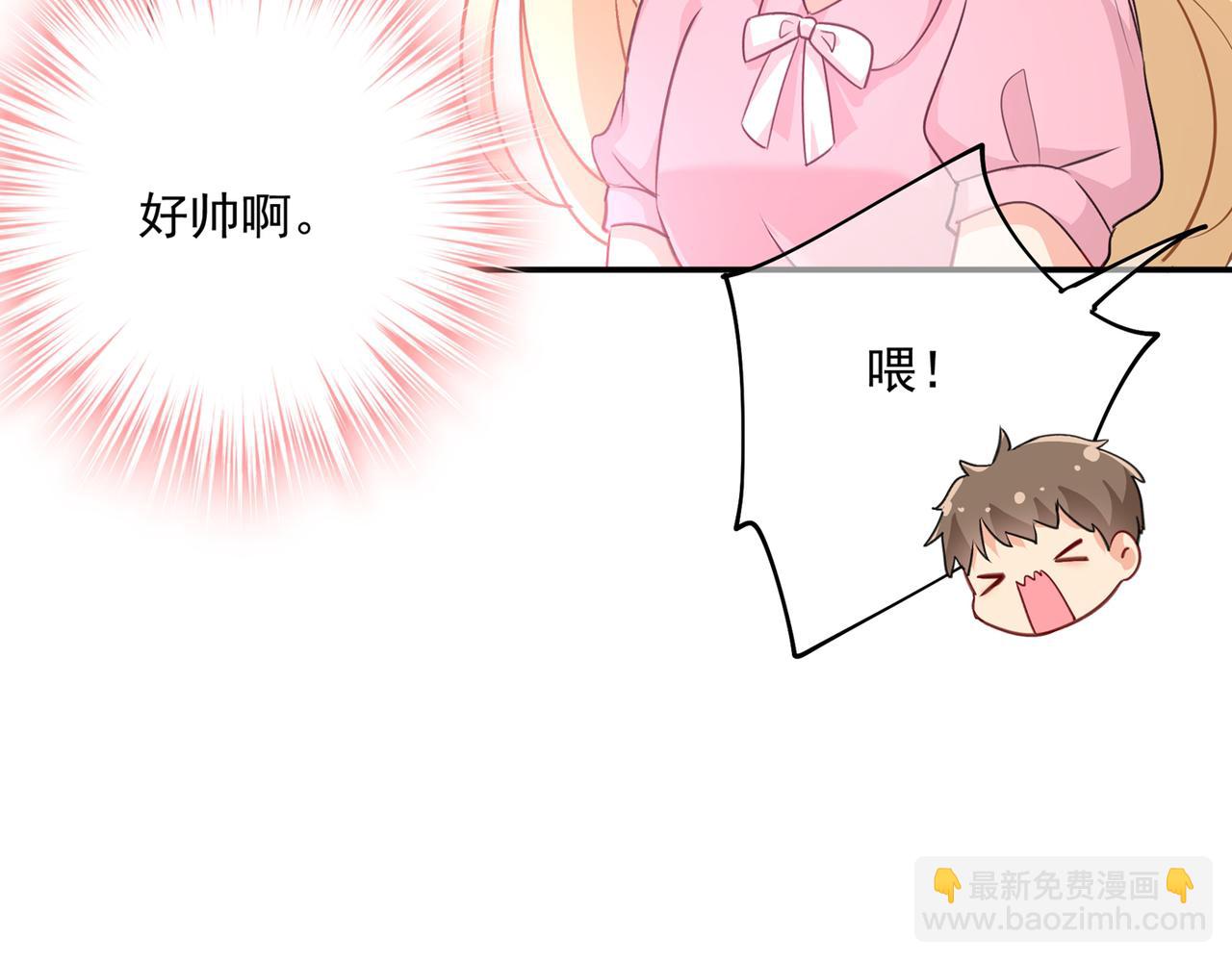 第347话 胸口发闷，怎么回事9