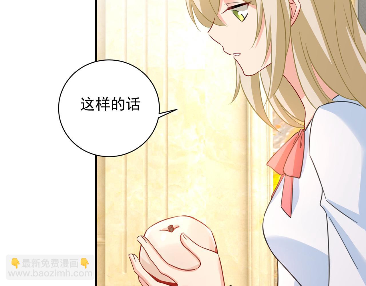 第347话 胸口发闷，怎么回事97