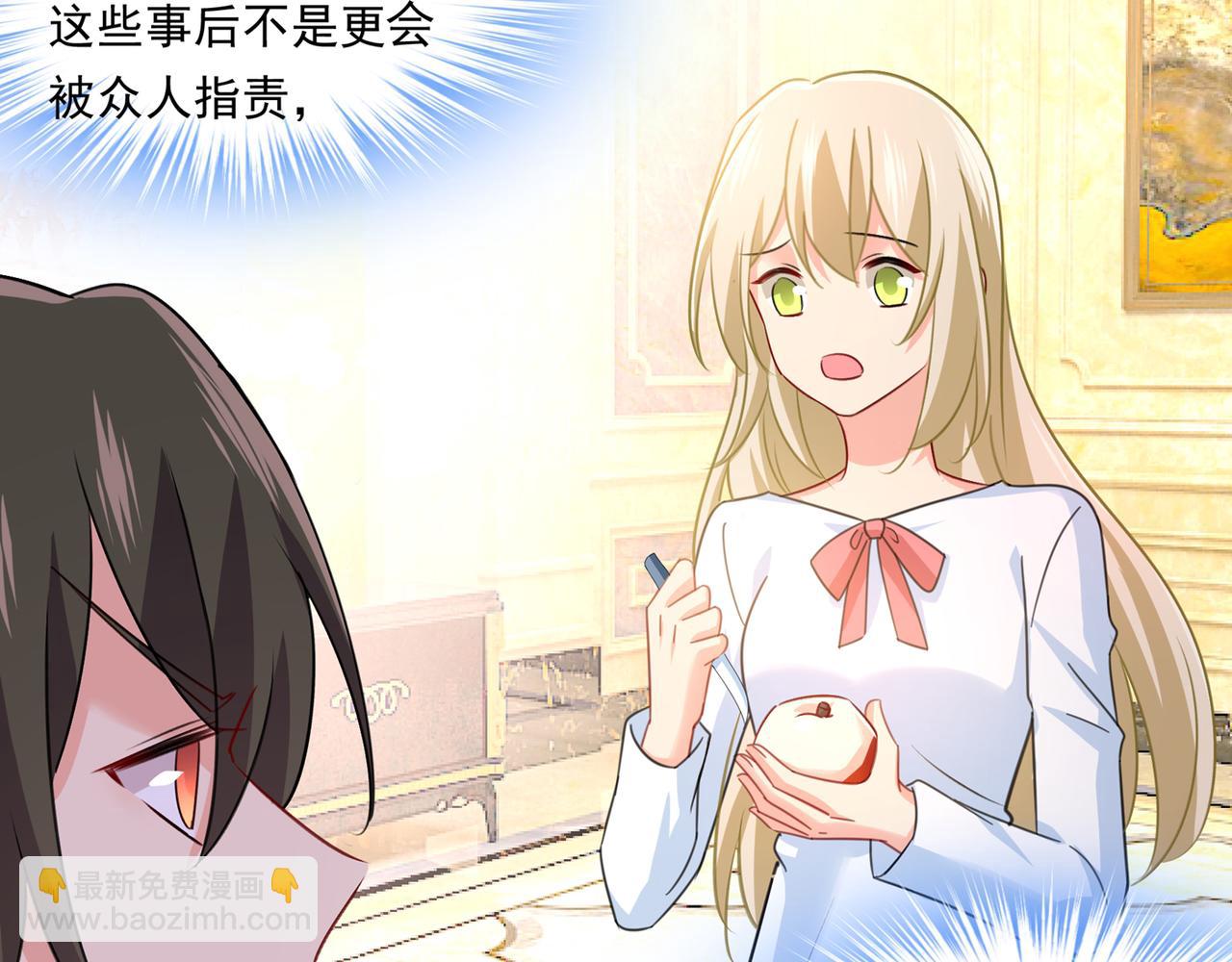 第348话 千初出事了！1