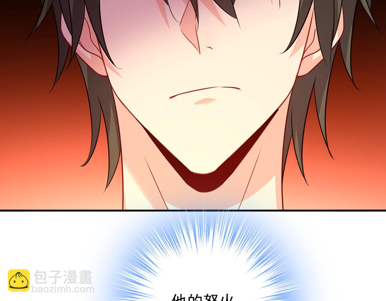 第348话 千初出事了！18
