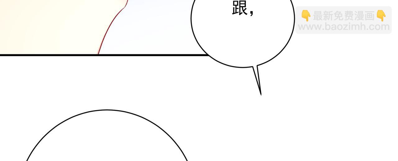 第348话 千初出事了！24