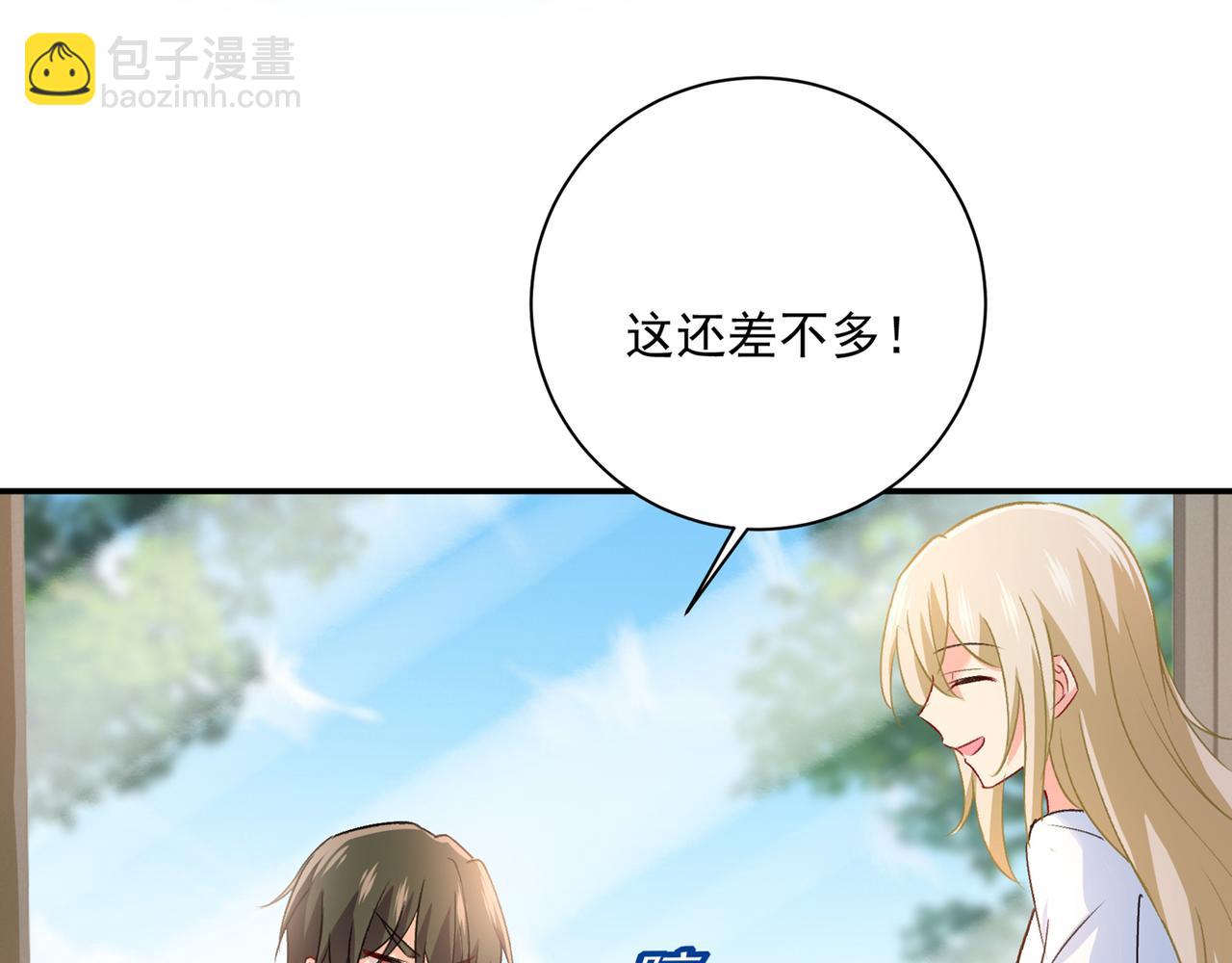 第348话 千初出事了！28
