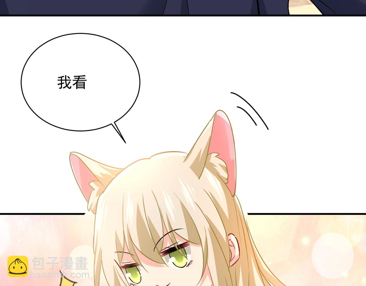 第348话 千初出事了！35