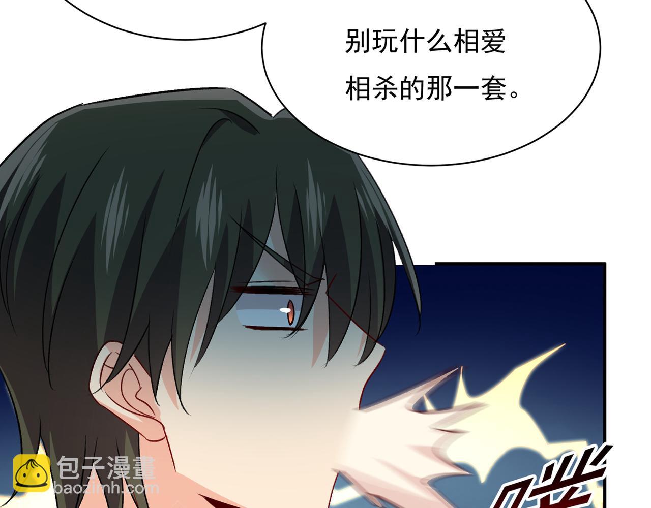 第348话 千初出事了！38