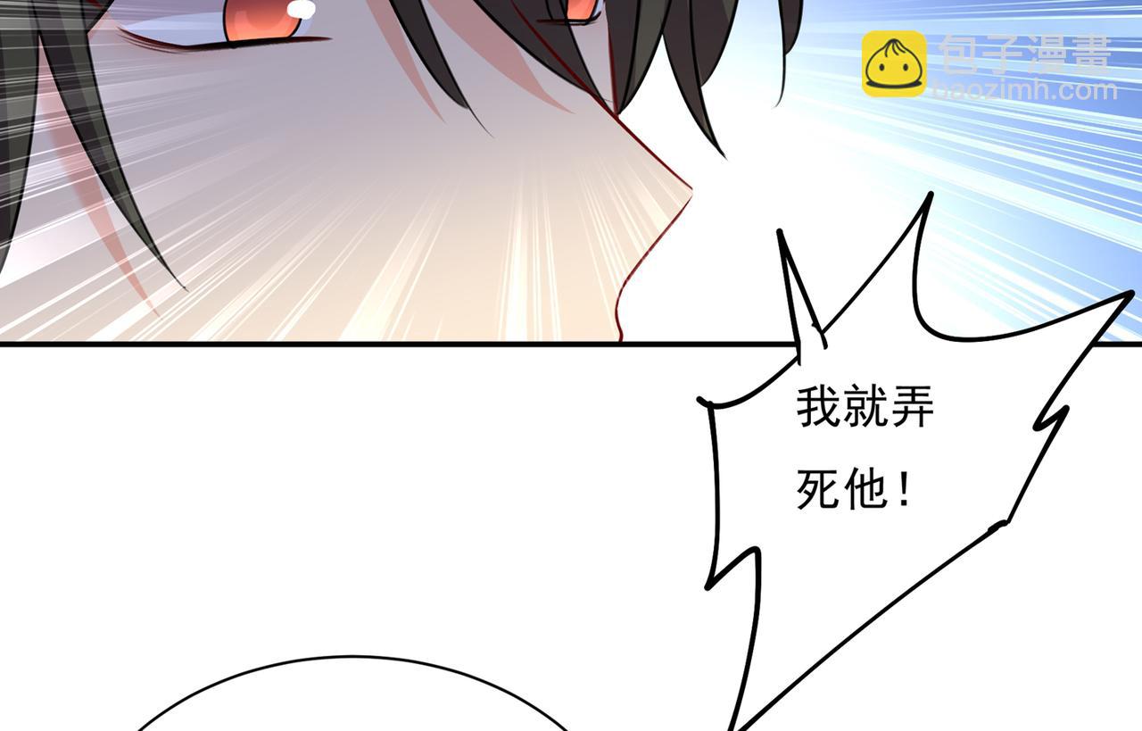 第348话 千初出事了！4