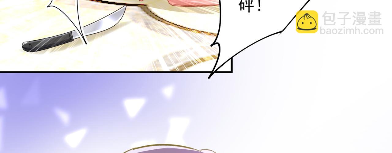 第348话 千初出事了！51