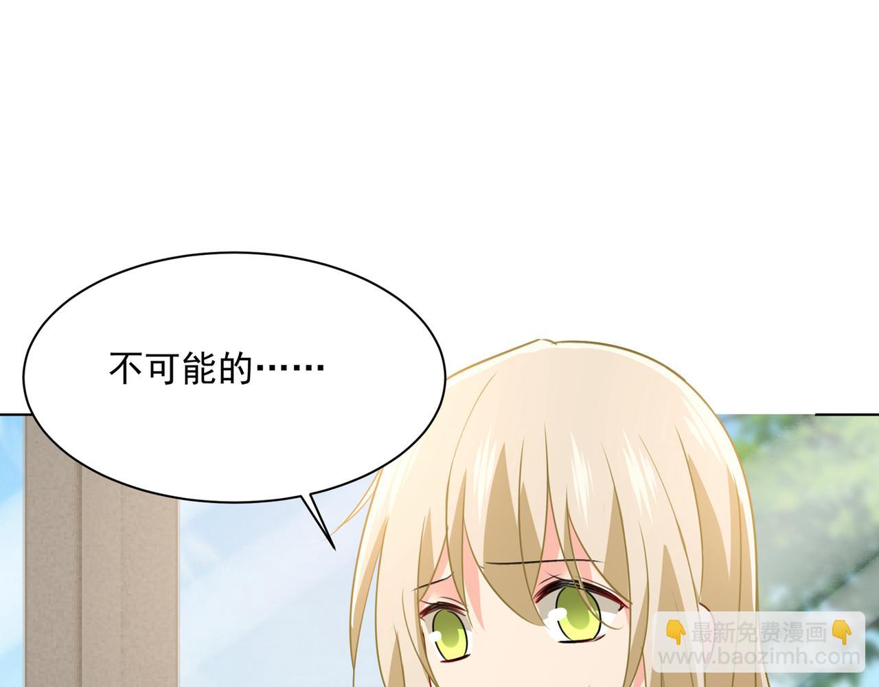 第348话 千初出事了！58
