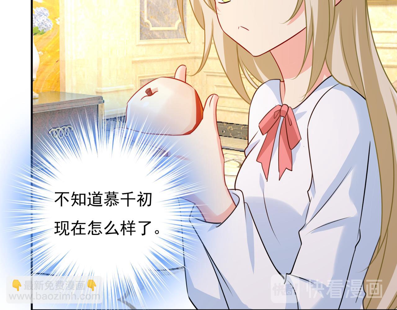 第348话 千初出事了！6