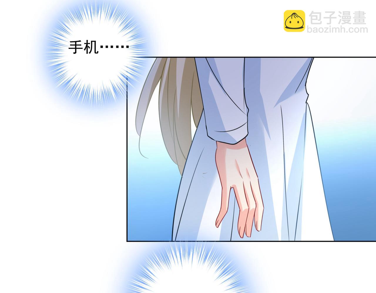 第348话 千初出事了！61