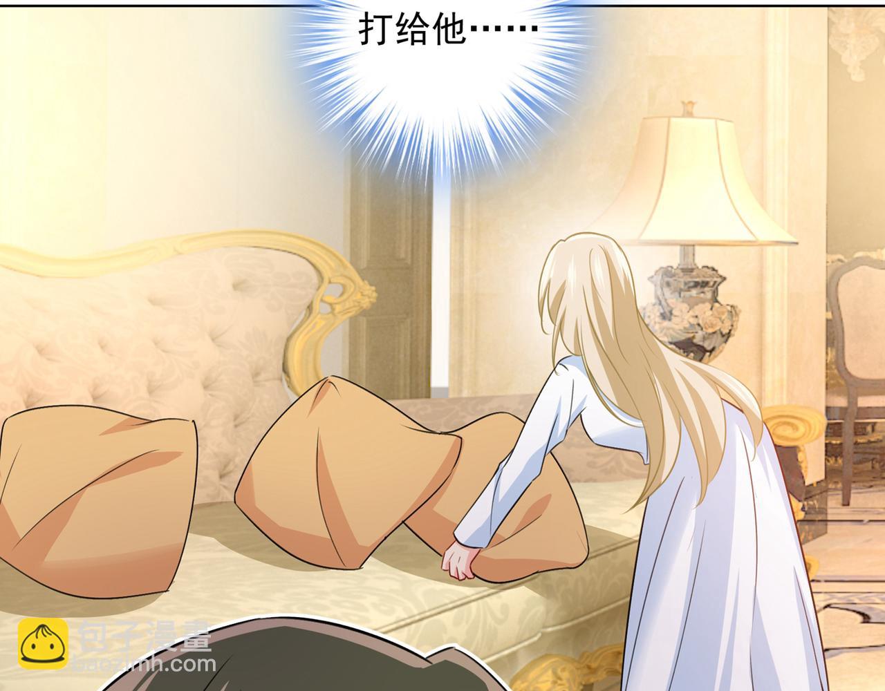 第348话 千初出事了！62