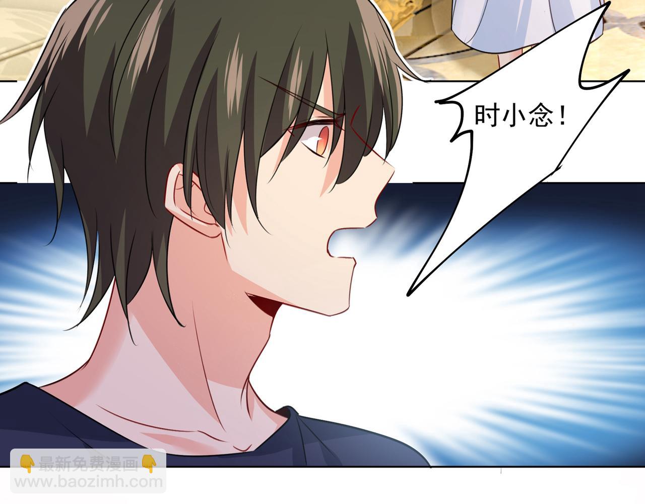 第348话 千初出事了！63