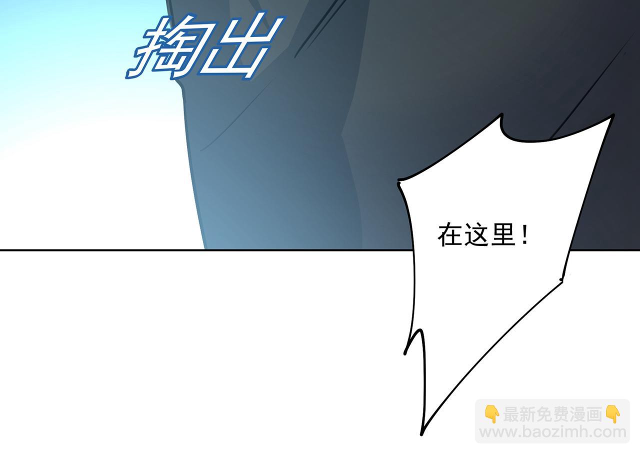 第348话 千初出事了！70