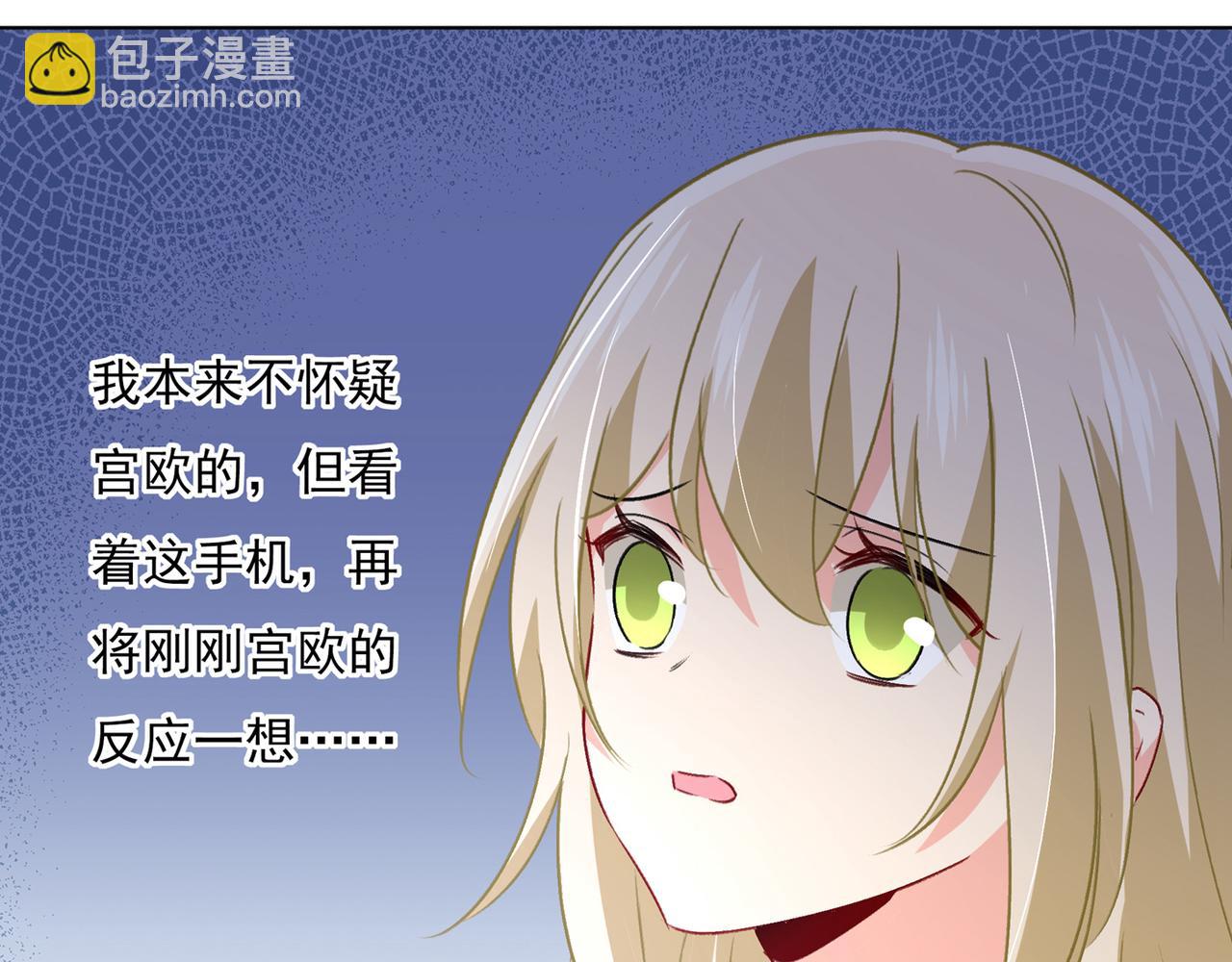 第348话 千初出事了！73