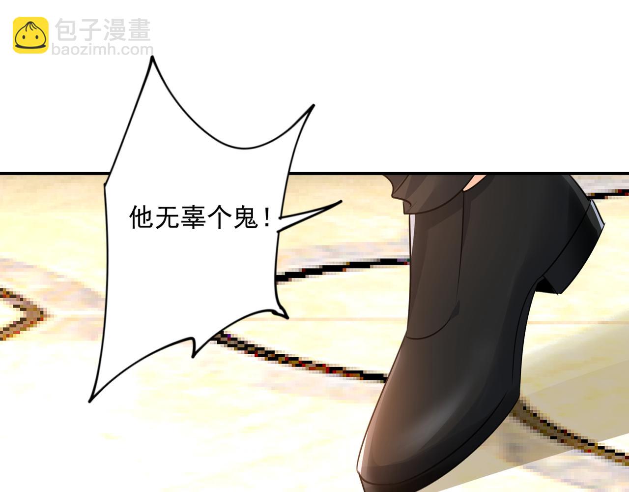 第348话 千初出事了！8