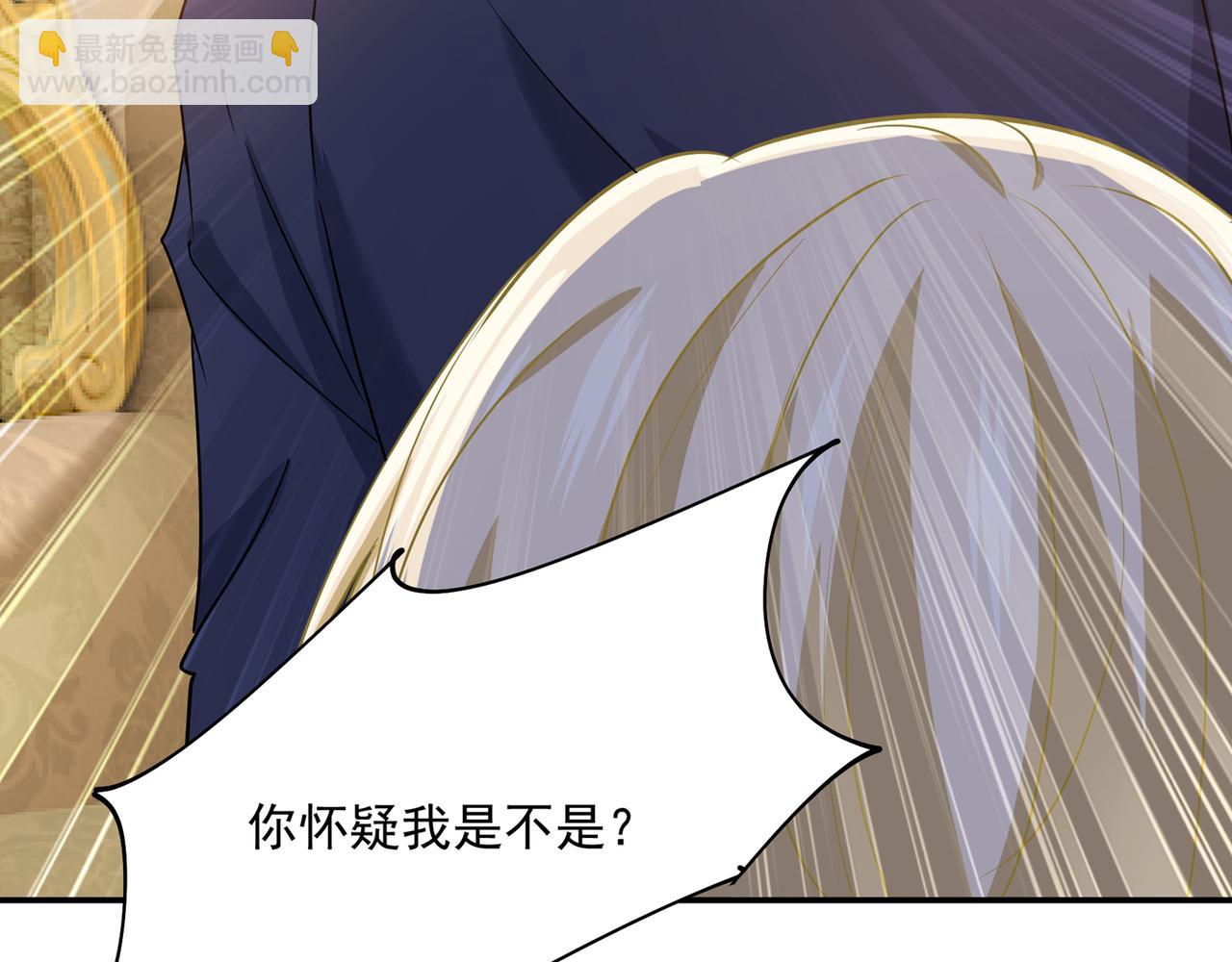 第348话 千初出事了！81