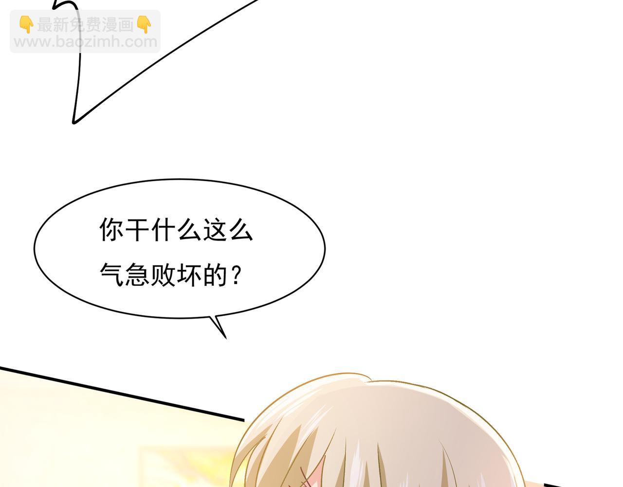 第348话 千初出事了！83