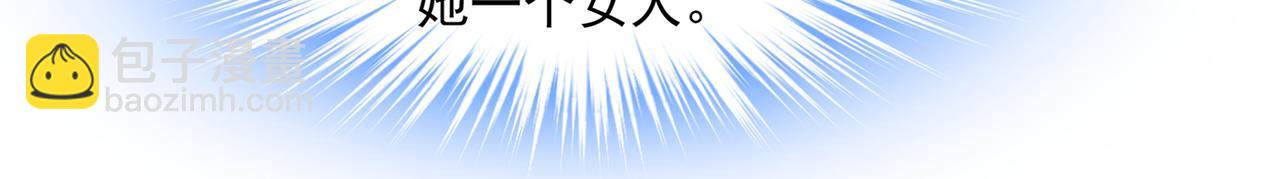 第348话 千初出事了！88