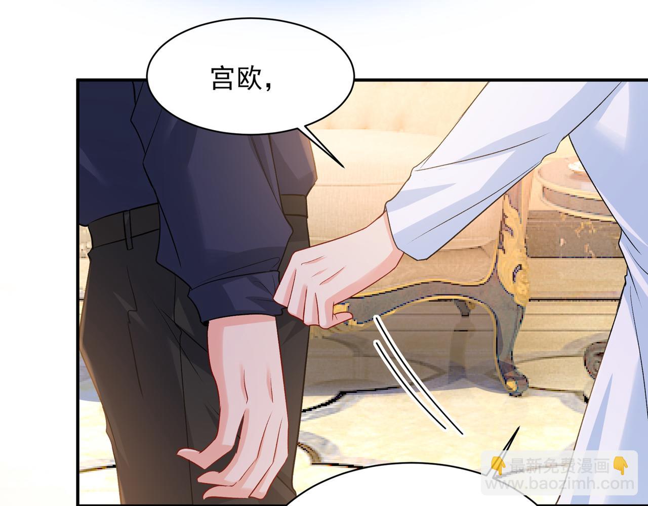 第348话 千初出事了！89