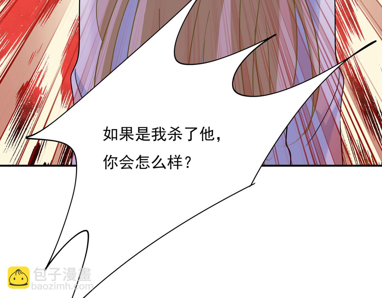 第348话 千初出事了！98