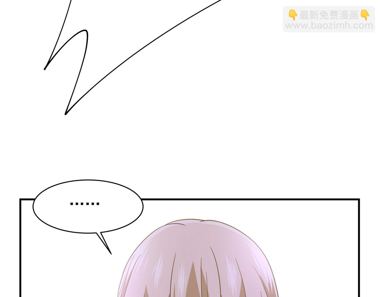 第349话 宫欧，你是不是疯了11