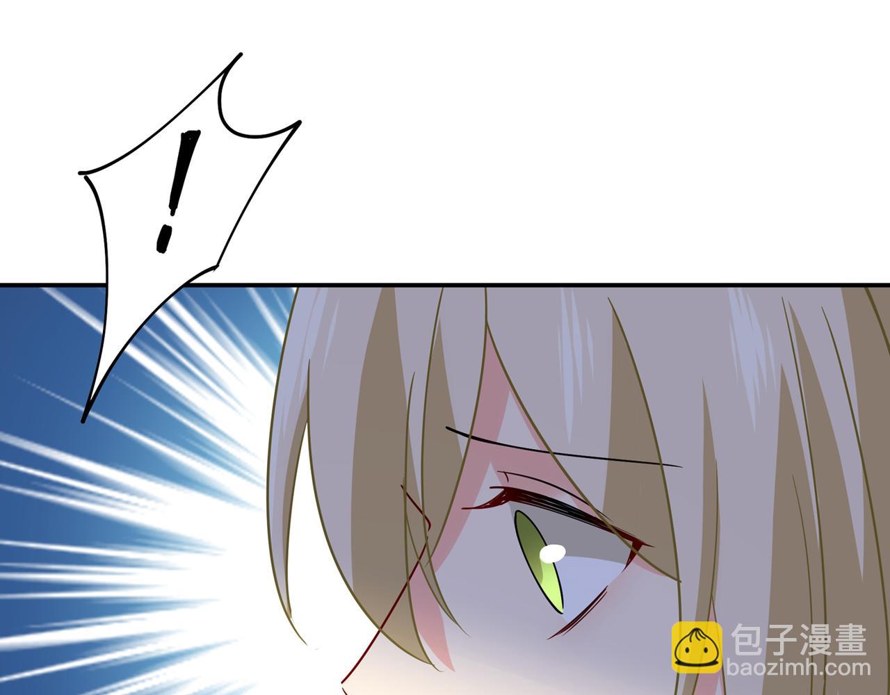 第349话 宫欧，你是不是疯了35