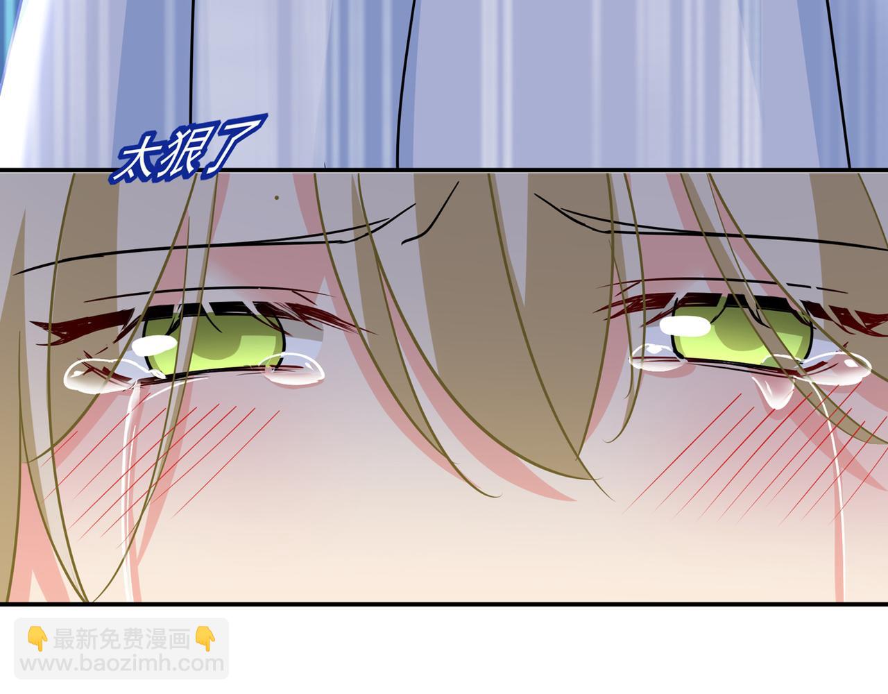第349话 宫欧，你是不是疯了41