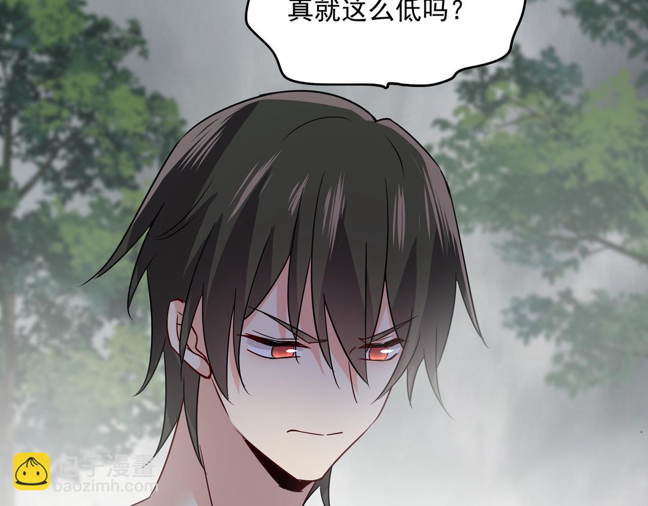 第349话 宫欧，你是不是疯了67