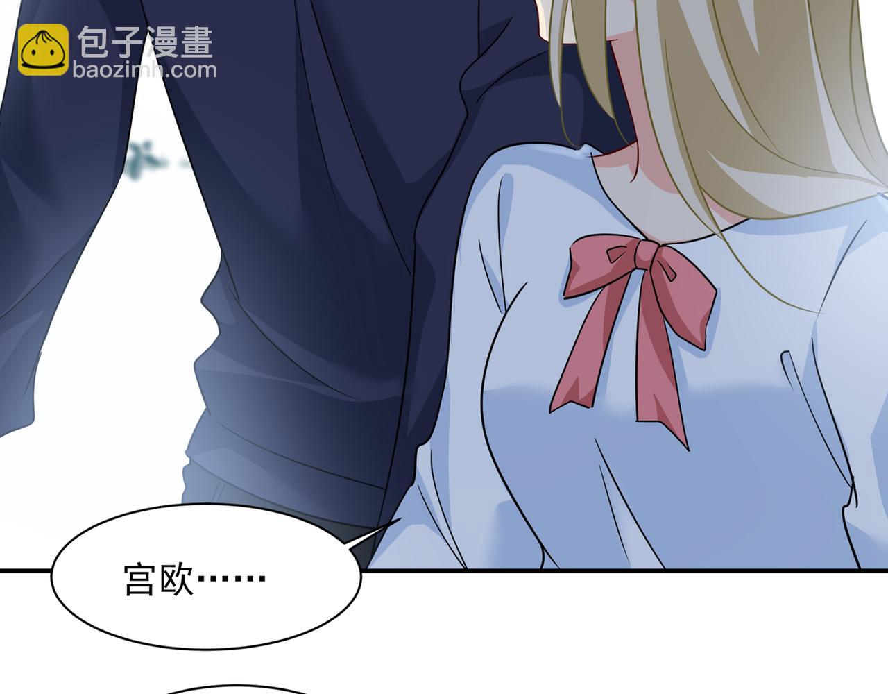 第350话 我不是杀人狂！38