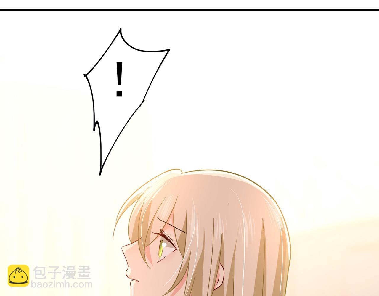 第350话 我不是杀人狂！79