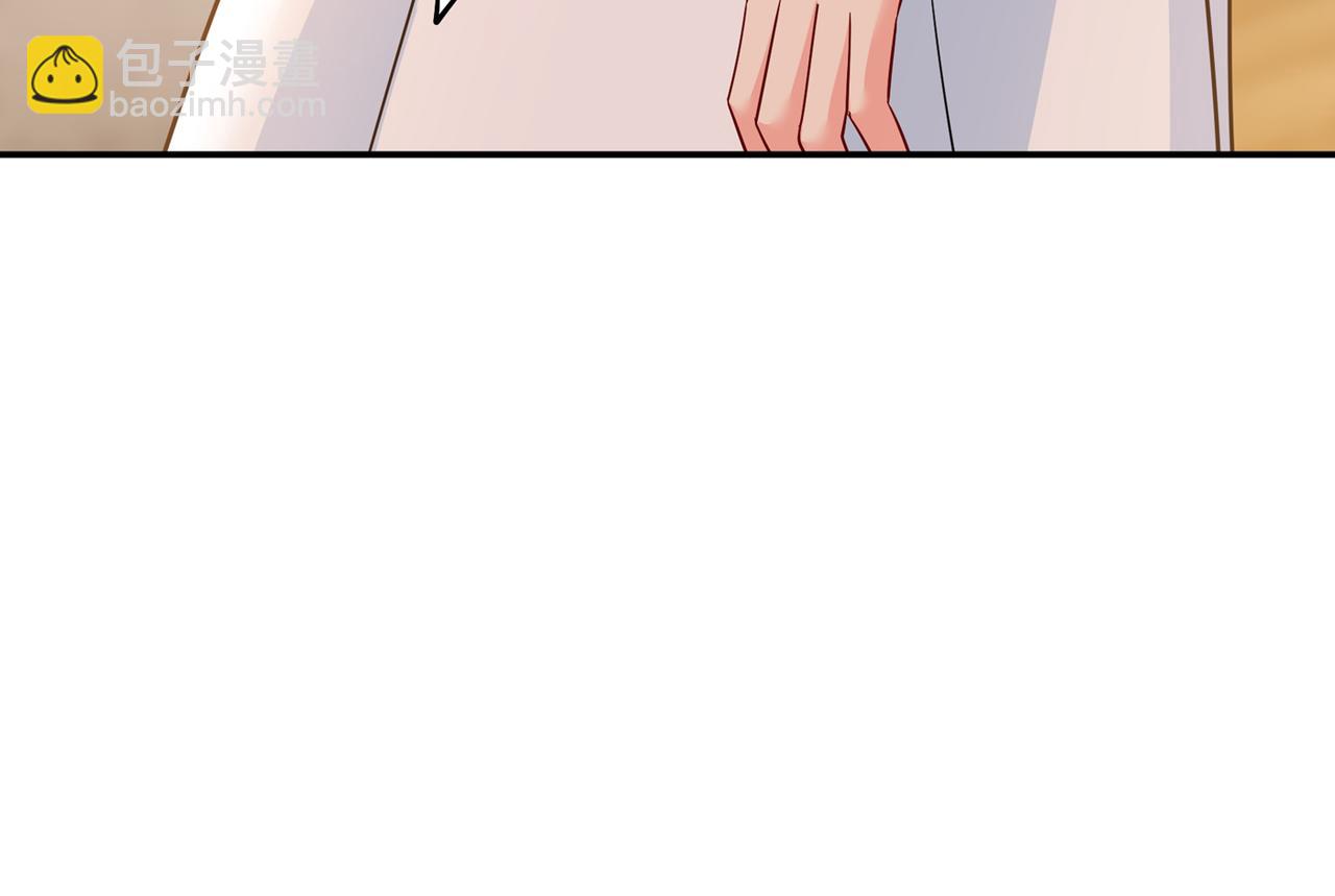第350话 我不是杀人狂！83