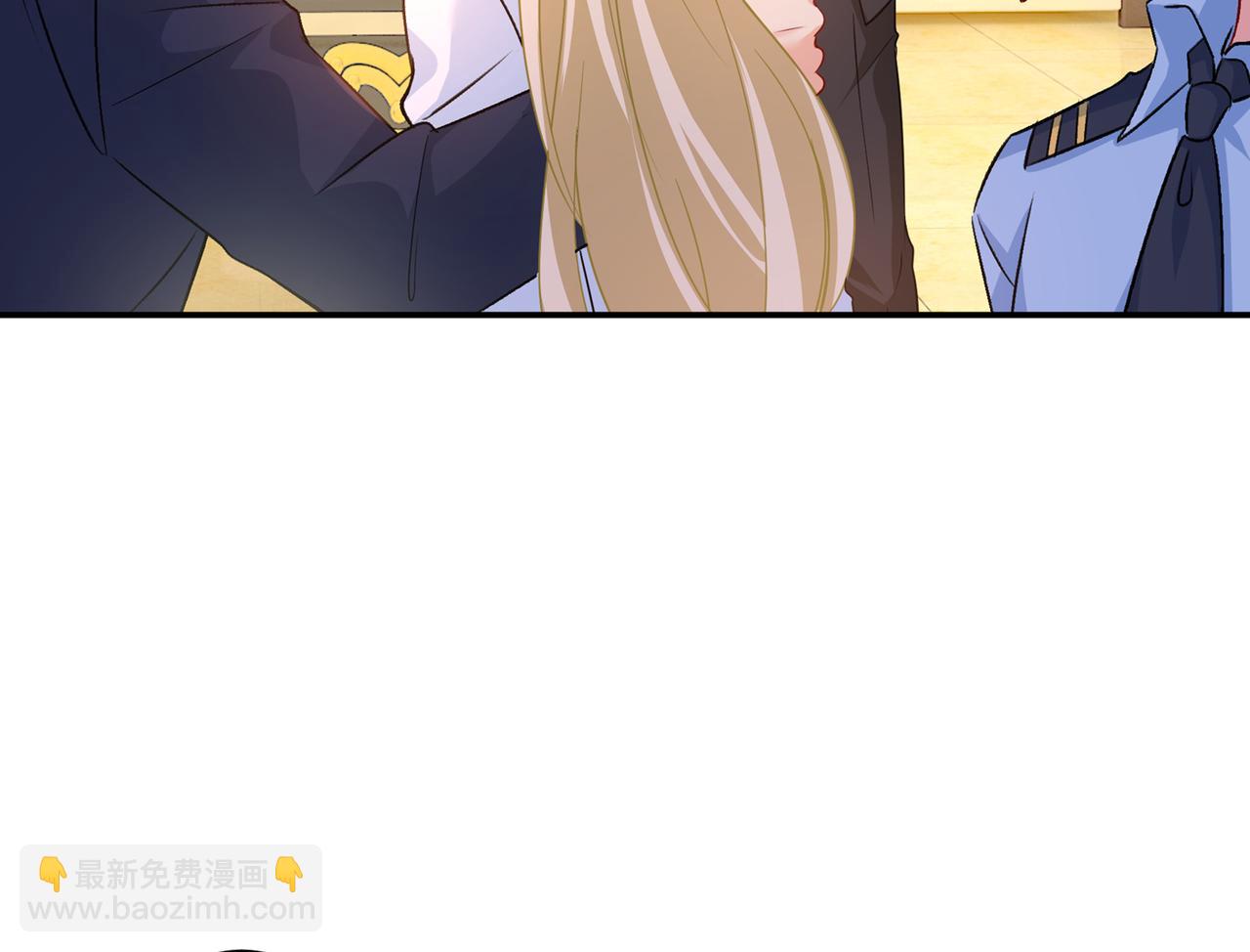 第351话 宫欧，我很后悔76