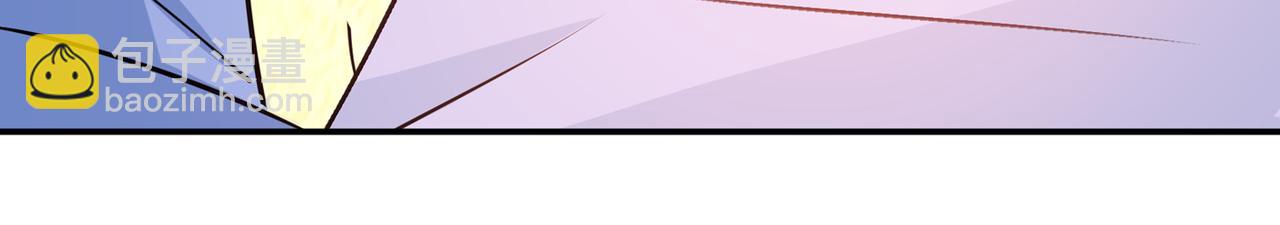第351话 宫欧，我很后悔80