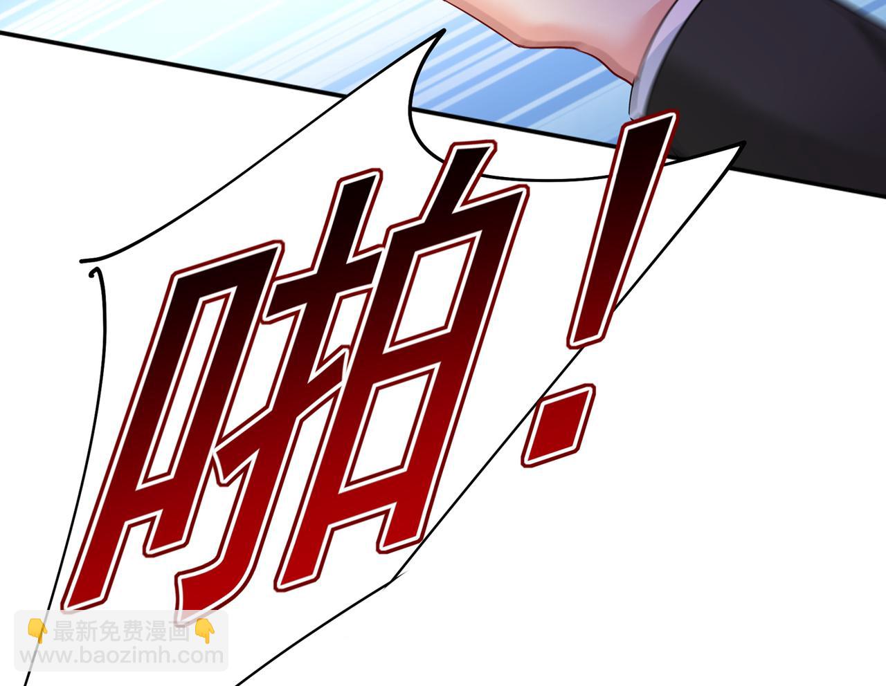 第352话 都是你害了千初！12