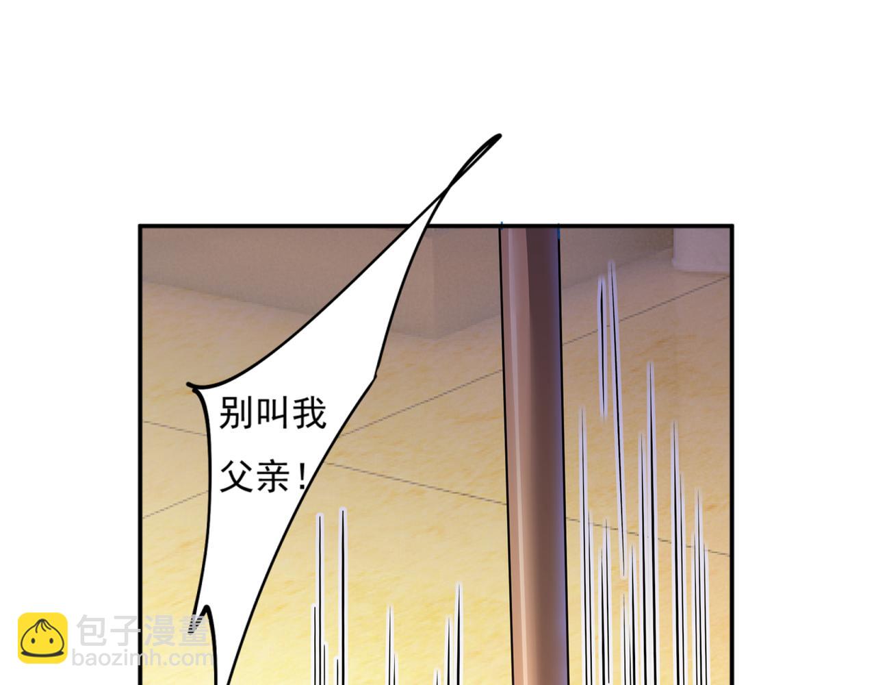 第352话 都是你害了千初！19