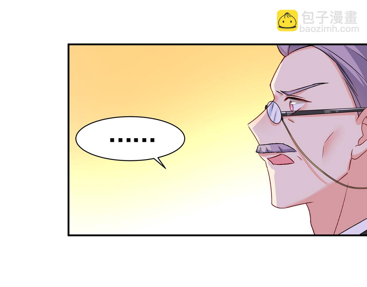第352话 都是你害了千初！33