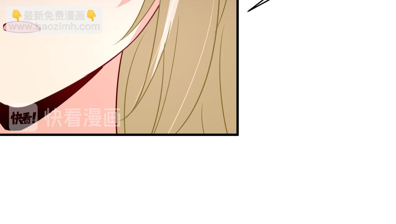 第352话 都是你害了千初！61