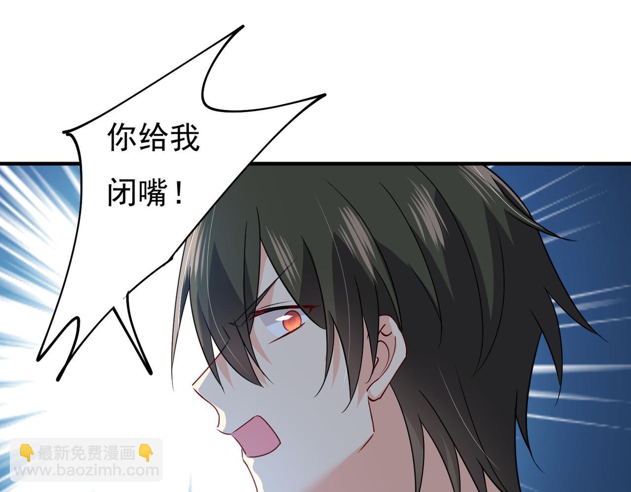 第352话 都是你害了千初！62