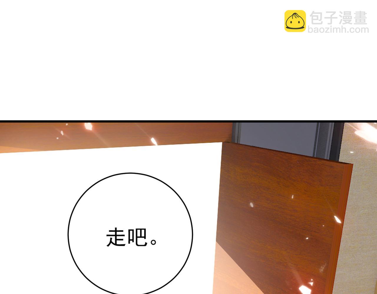 第352话 都是你害了千初！66
