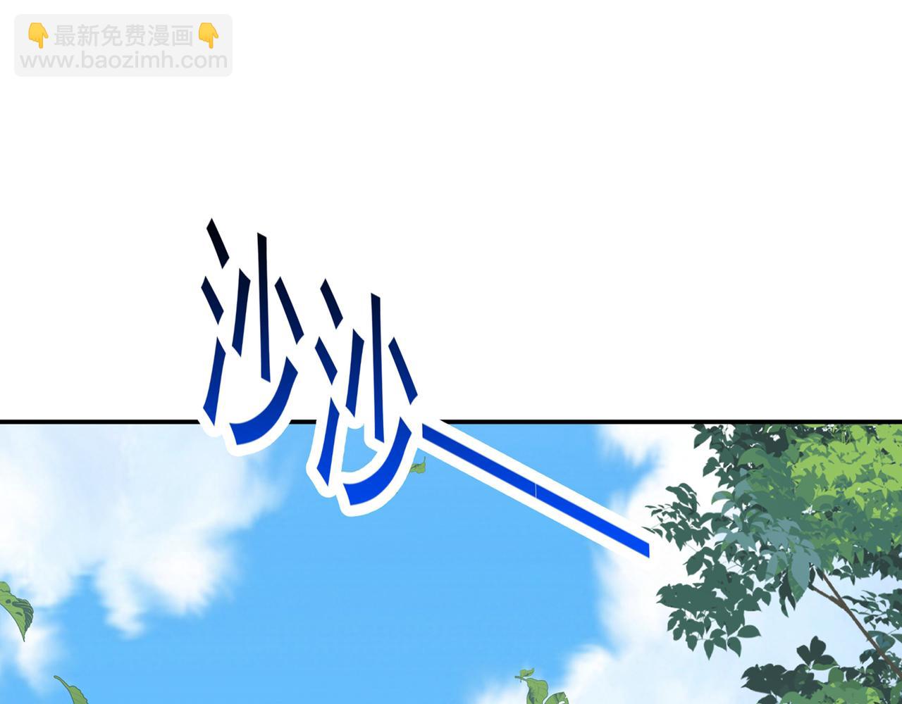 第352话 都是你害了千初！73