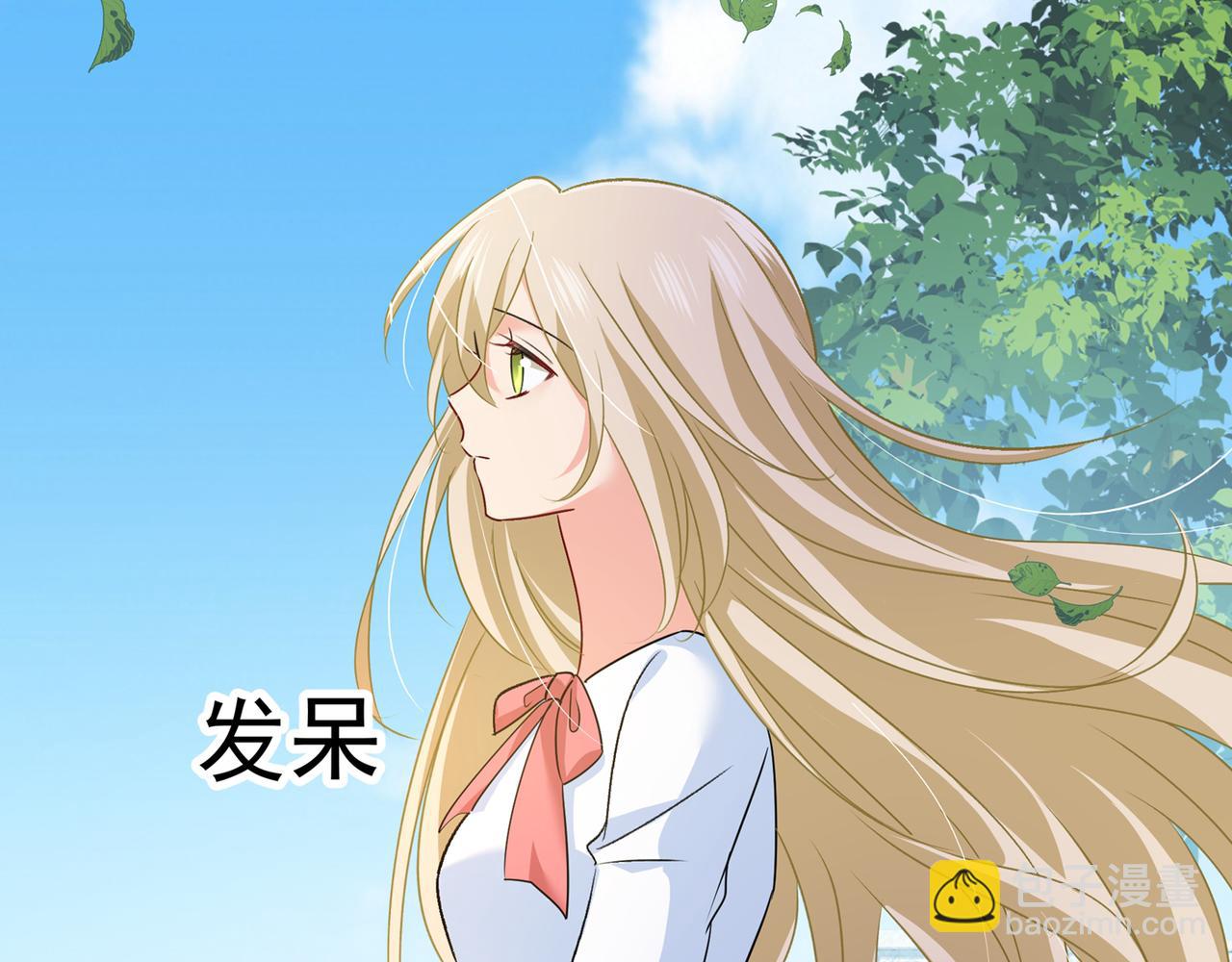第352话 都是你害了千初！74